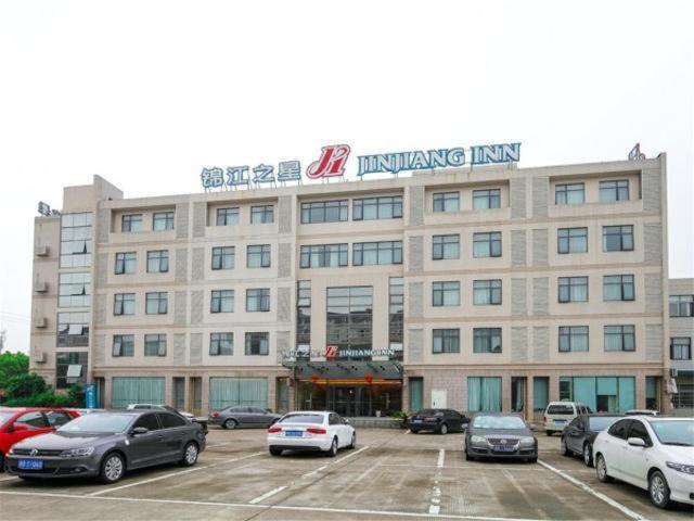 Jinjiang Inn Ningbo Airport Outlet Plaza Экстерьер фото